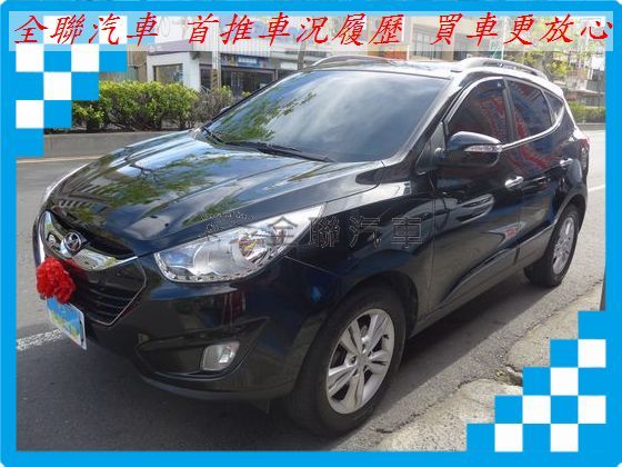 Hyundai 現代/IX35 照片1