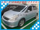 台南市Toyota 豐田/Wish TOYOTA 豐田 / Wish中古車