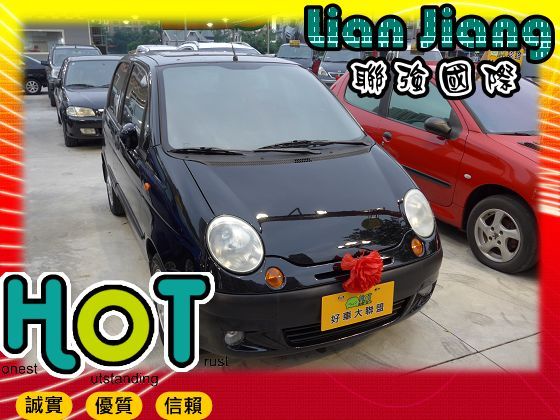 台塑/Matiz(台塑二號) 照片1