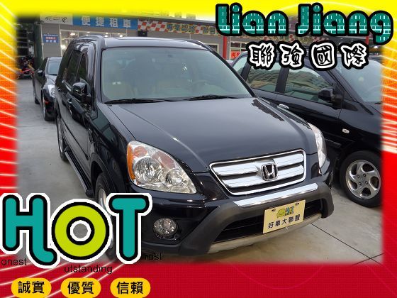 Honda 本田/CR-V 照片1