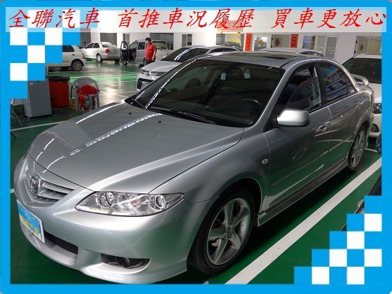 Mazda 馬自達/6S 2.3 照片1