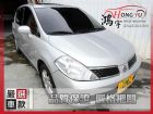 彰化縣Nissan 日產 Tiida 1.8 NISSAN 日產 / TIIDA中古車