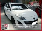 台中市Mazda馬自達 馬3S 5D 2.0 MAZDA 馬自達 / 3中古車