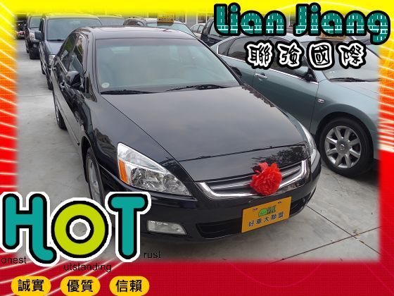 本田/Accord K11 2.0 照片1