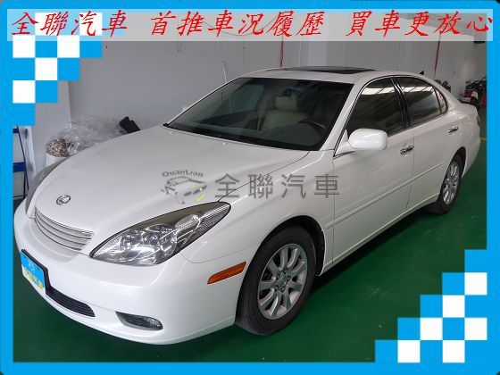 Lexus 凌志/ES 300 照片1