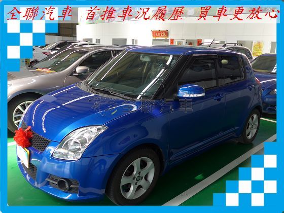 Suzuki 鈴木/Swift 照片1