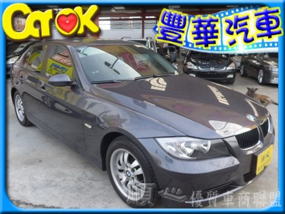 BMW 寶馬/320 I 照片1