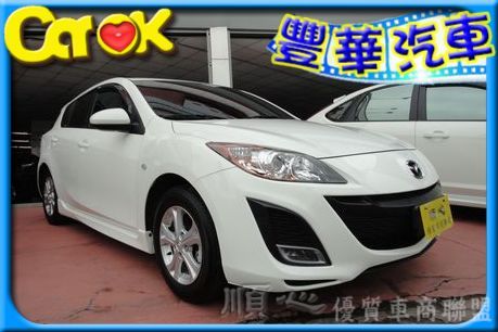 Mazda 馬自達/馬3 1.6 照片1