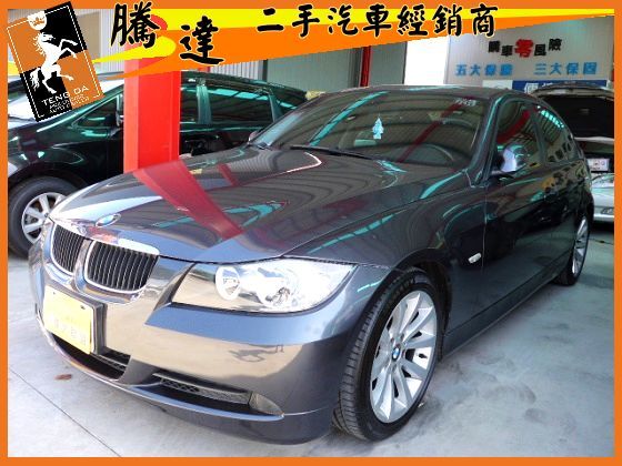 BMW 寶馬/320 I 照片1