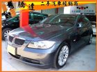 台中市BMW 寶馬/320 I BMW 寶馬 / 320i中古車