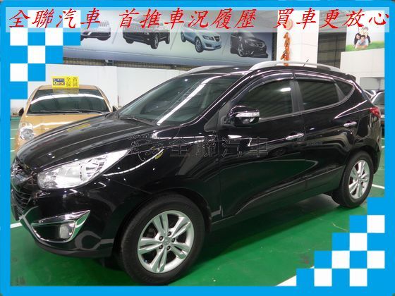 Hyundai 現代/IX35 照片1