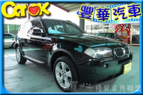 BMW 寶馬/X3 照片1