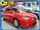 台中市Mazda 馬自達/馬3 1.6 MAZDA 馬自達 / 3中古車