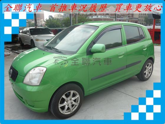 KIA 起亞/Euro Star 照片1