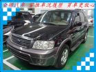 台南市福特/Escape 2.3 FORD 福特 / Escape中古車