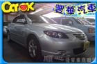 台中市Mazda 馬自達/馬3S 2.0 MAZDA 馬自達 / 3中古車