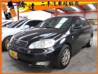 台中市Toyota 豐田/Altis TOYOTA 豐田 / Altis中古車