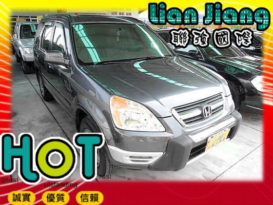 Honda 本田/CR-V 照片1