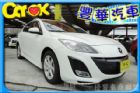 台中市Mazda 馬自達/馬3S 2.0 MAZDA 馬自達 / 3中古車