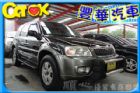 台中市Ford 福特/Escape 3.0 FORD 福特 / Escape中古車