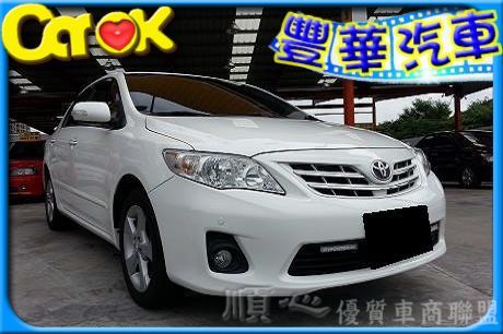 Toyota 豐田/Altis 照片1