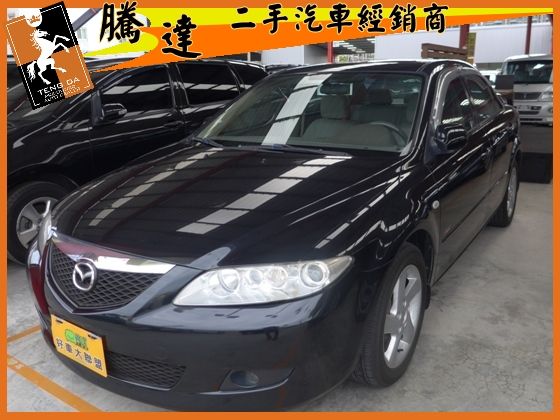 Mazda 馬自達/6 2.0 照片1