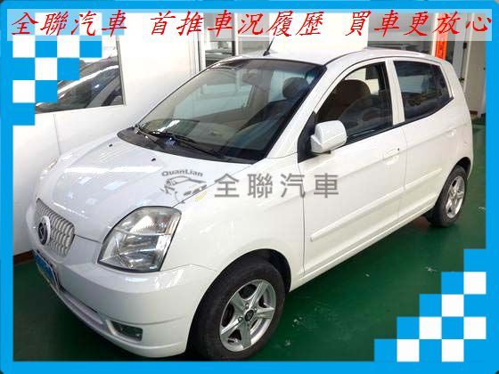 KIA 起亞Euro Star 2004 照片1