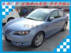 台南市馬自達/3S 2.0 2008 MAZDA 馬自達 / 3中古車