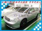 台南市日產Teana 2.3 2006 NISSAN 日產 / Teana中古車