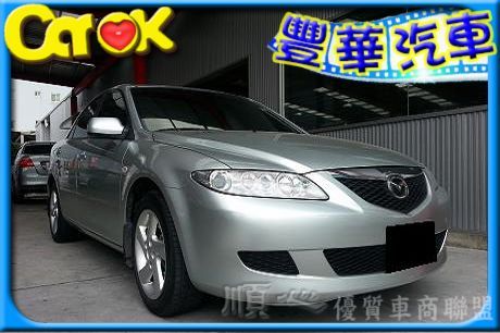 Mazda 馬自達/馬6 2.0 照片1