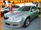 台中市Mazda 馬自達/馬6  MAZDA 馬自達 / 6中古車