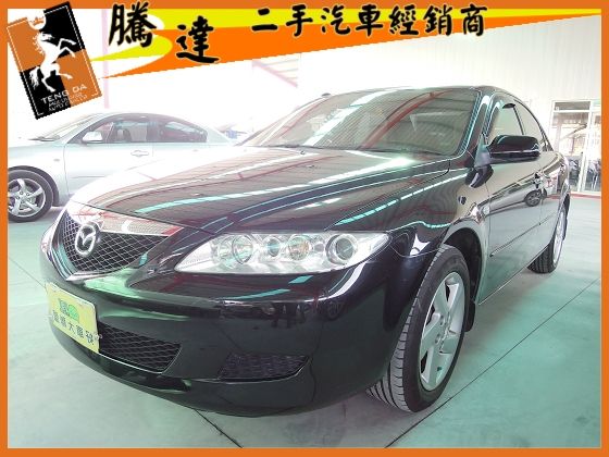 Mazda 馬自達/6 2.0 照片1