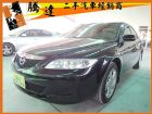 台中市Mazda 馬自達/6 2.0 MAZDA 馬自達 / 6中古車