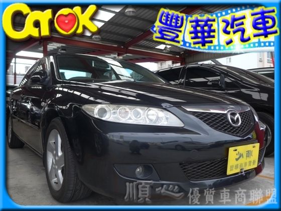 Mazda 馬自達/馬6 2.0 照片1