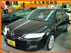 台中市Mazda 馬自達/6 2.0 MAZDA 馬自達 / 6中古車