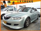 台中市Mazda 馬自達/6 2.0 MAZDA 馬自達 / 6中古車