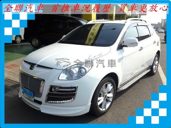 Luxgen 納智捷/7 SUV 照片1