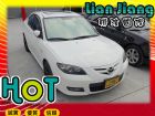 高雄市Mazda 馬自達/馬3S 2.0	 MAZDA 馬自達 / 3中古車