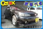 台中市Ford 福特/Tierra AERO FORD 福特 / Tierra中古車