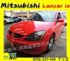 台中市2004 三菱 GB菱帥 紅 6.8萬 MITSUBISHI 三菱 / Global Lancer中古車