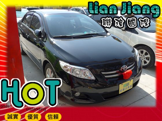 Toyota 豐田/Altis 照片1