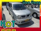 高雄市Mitsubishi 三菱 Freeca MITSUBISHI 三菱 / Freeca中古車