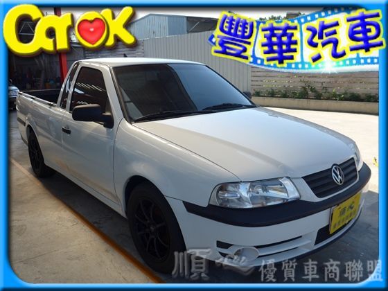 VW 福斯/Pointer 照片1