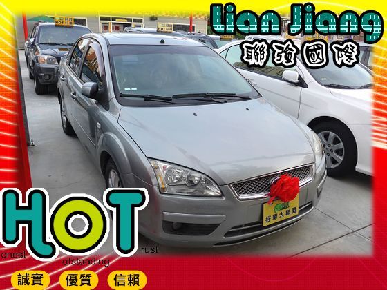 Ford 福特/Focus 1.8 照片1