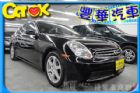 台中市Infiniti 極致/G35	 INFINITI 極致 / G35中古車