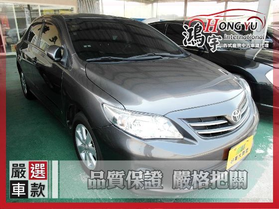 Toyota 豐田 Altis 1.8 照片1