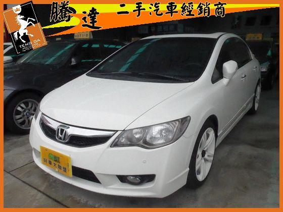 Honda 本田/Civic K12 照片1