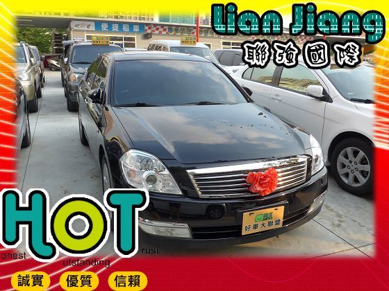 Nissan 日產/Teana 2.3 照片1