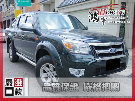 Ford 福特 Ranger 3.0 照片1