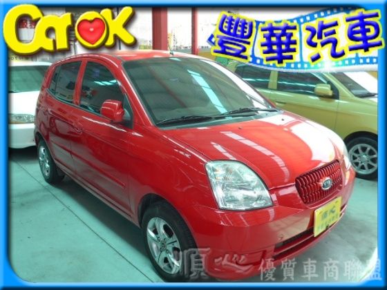 KIA 起亞/Euro Star 照片1